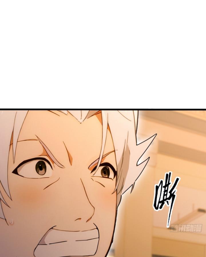 Ngươi Cấp Bậc Gì Dám Giả Bộ Trước Mặt Bảy Sư Tỷ Của Ta? Chapter 55 - Trang 2