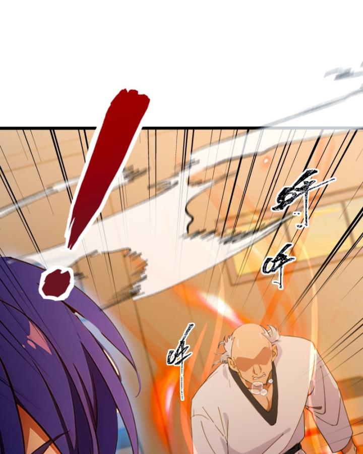 Ngươi Cấp Bậc Gì Dám Giả Bộ Trước Mặt Bảy Sư Tỷ Của Ta? Chapter 55 - Trang 2