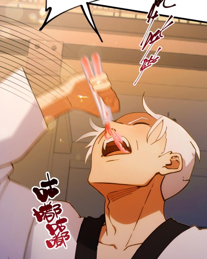 Ngươi Cấp Bậc Gì Dám Giả Bộ Trước Mặt Bảy Sư Tỷ Của Ta? Chapter 55 - Trang 2