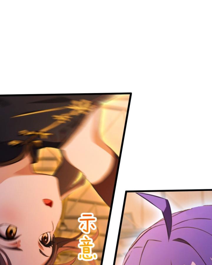 Ngươi Cấp Bậc Gì Dám Giả Bộ Trước Mặt Bảy Sư Tỷ Của Ta? Chapter 56 - Trang 2