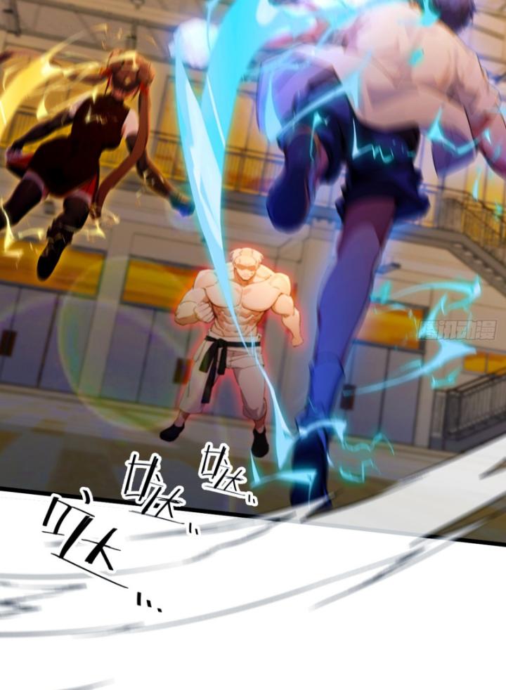 Ngươi Cấp Bậc Gì Dám Giả Bộ Trước Mặt Bảy Sư Tỷ Của Ta? Chapter 56 - Trang 2