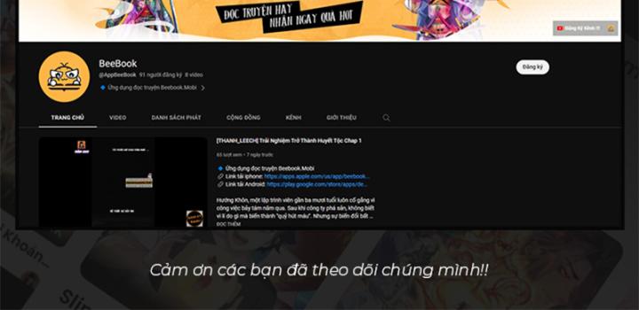 Ngươi Cấp Bậc Gì Dám Giả Bộ Trước Mặt Bảy Sư Tỷ Của Ta? Chapter 56 - Trang 2