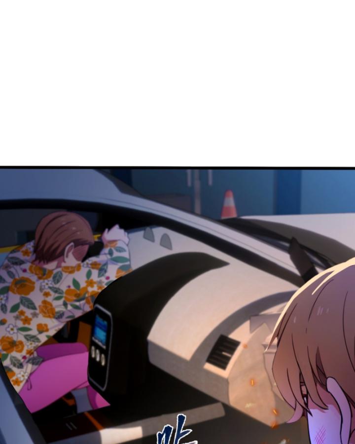 Ngươi Cấp Bậc Gì Dám Giả Bộ Trước Mặt Bảy Sư Tỷ Của Ta? Chapter 58 - Trang 2