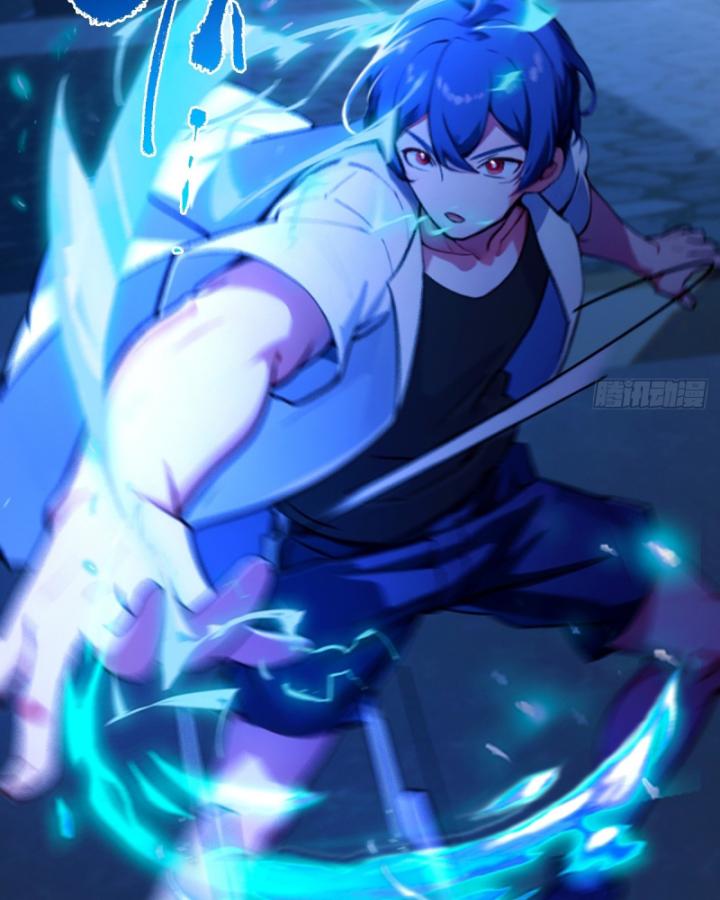 Ngươi Cấp Bậc Gì Dám Giả Bộ Trước Mặt Bảy Sư Tỷ Của Ta? Chapter 58 - Trang 2