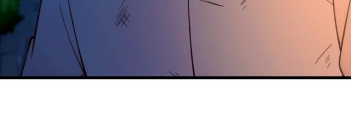 Ngươi Cấp Bậc Gì Dám Giả Bộ Trước Mặt Bảy Sư Tỷ Của Ta? Chapter 58 - Trang 2