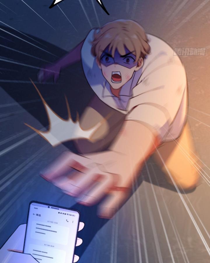 Ngươi Cấp Bậc Gì Dám Giả Bộ Trước Mặt Bảy Sư Tỷ Của Ta? Chapter 58 - Trang 2