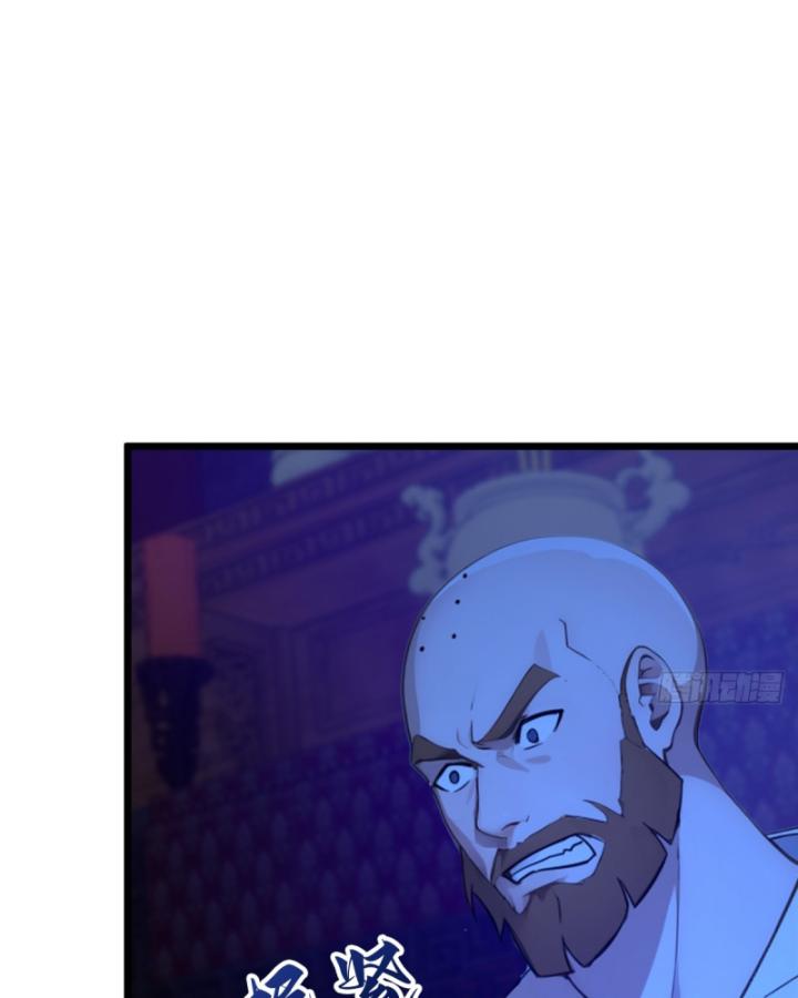 Ngươi Cấp Bậc Gì Dám Giả Bộ Trước Mặt Bảy Sư Tỷ Của Ta? Chapter 59 - Trang 2