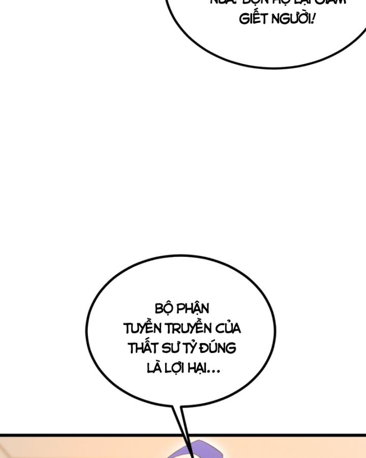 Ngươi Cấp Bậc Gì Dám Giả Bộ Trước Mặt Bảy Sư Tỷ Của Ta? Chapter 59 - Trang 2