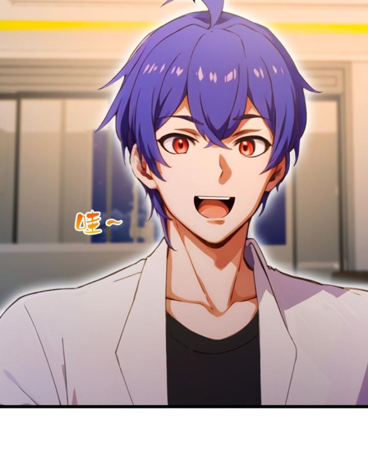 Ngươi Cấp Bậc Gì Dám Giả Bộ Trước Mặt Bảy Sư Tỷ Của Ta? Chapter 59 - Trang 2