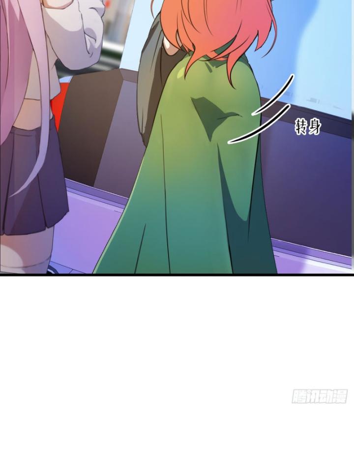 Ngươi Cấp Bậc Gì Dám Giả Bộ Trước Mặt Bảy Sư Tỷ Của Ta? Chapter 6 - Trang 2