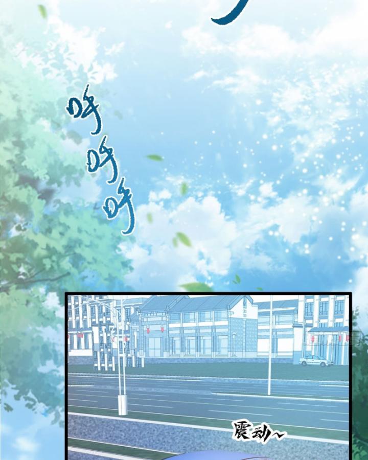 Ngươi Cấp Bậc Gì Dám Giả Bộ Trước Mặt Bảy Sư Tỷ Của Ta? Chapter 6 - Trang 2