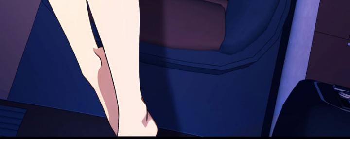 Ngươi Cấp Bậc Gì Dám Giả Bộ Trước Mặt Bảy Sư Tỷ Của Ta? Chapter 6 - Trang 2