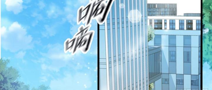 Ngươi Cấp Bậc Gì Dám Giả Bộ Trước Mặt Bảy Sư Tỷ Của Ta? Chapter 6 - Trang 2