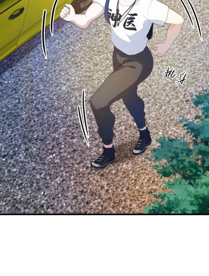 Ngươi Cấp Bậc Gì Dám Giả Bộ Trước Mặt Bảy Sư Tỷ Của Ta? Chapter 6 - Trang 2