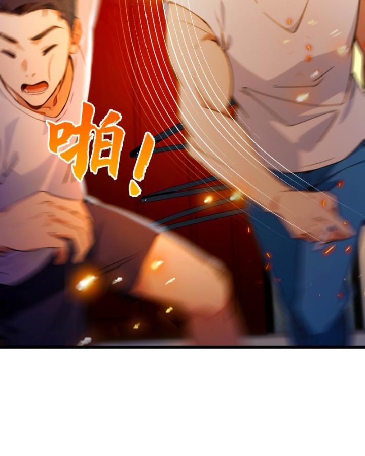 Ngươi Cấp Bậc Gì Dám Giả Bộ Trước Mặt Bảy Sư Tỷ Của Ta? Chapter 60 - Trang 2