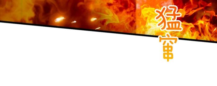 Ngươi Cấp Bậc Gì Dám Giả Bộ Trước Mặt Bảy Sư Tỷ Của Ta? Chapter 60 - Trang 2