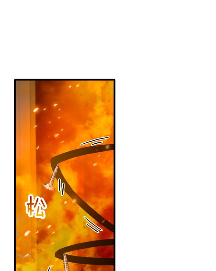 Ngươi Cấp Bậc Gì Dám Giả Bộ Trước Mặt Bảy Sư Tỷ Của Ta? Chapter 60 - Trang 2