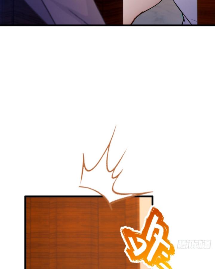 Ngươi Cấp Bậc Gì Dám Giả Bộ Trước Mặt Bảy Sư Tỷ Của Ta? Chapter 61 - Trang 2