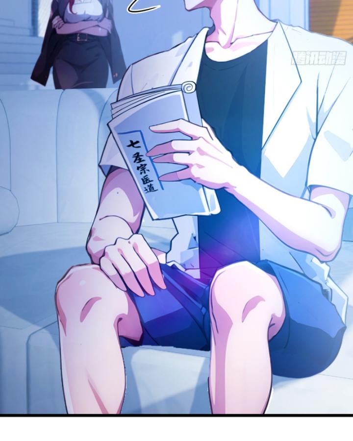 Ngươi Cấp Bậc Gì Dám Giả Bộ Trước Mặt Bảy Sư Tỷ Của Ta? Chapter 62 - Trang 2