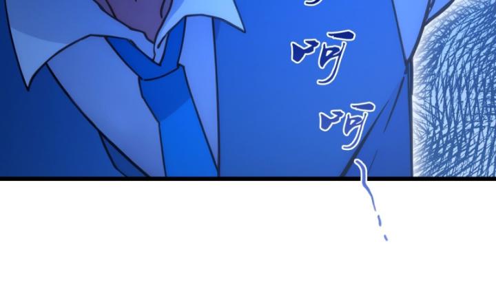 Ngươi Cấp Bậc Gì Dám Giả Bộ Trước Mặt Bảy Sư Tỷ Của Ta? Chapter 62 - Trang 2