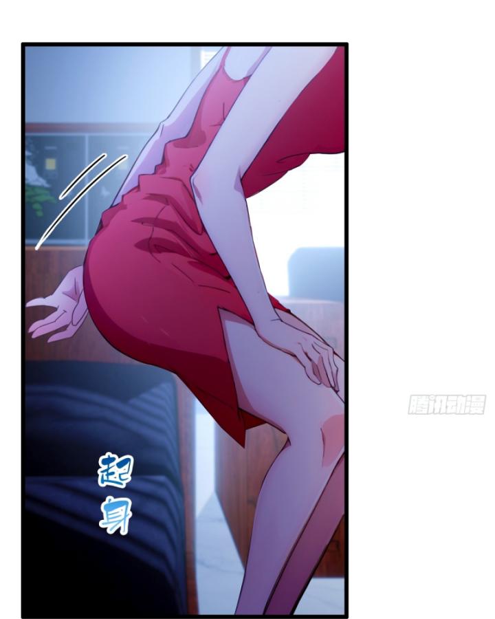 Ngươi Cấp Bậc Gì Dám Giả Bộ Trước Mặt Bảy Sư Tỷ Của Ta? Chapter 62 - Trang 2