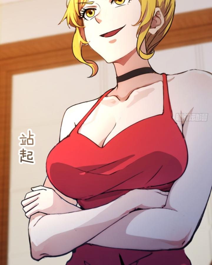 Ngươi Cấp Bậc Gì Dám Giả Bộ Trước Mặt Bảy Sư Tỷ Của Ta? Chapter 63 - Trang 2