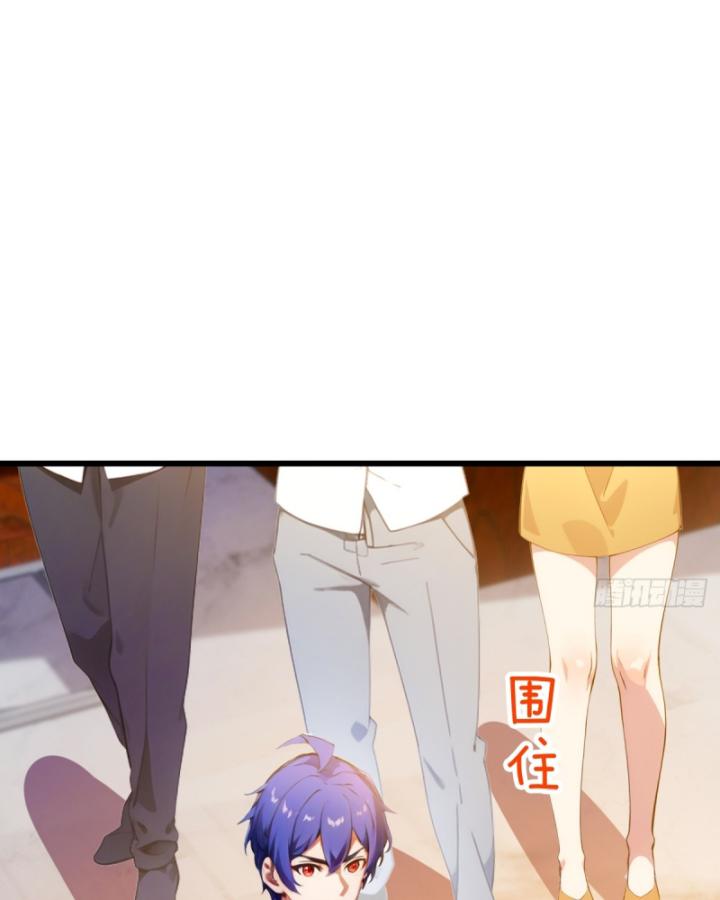 Ngươi Cấp Bậc Gì Dám Giả Bộ Trước Mặt Bảy Sư Tỷ Của Ta? Chapter 64 - Trang 2