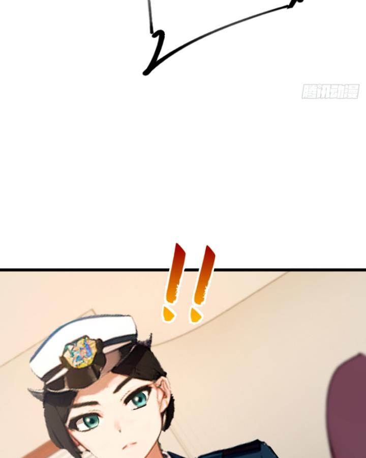 Ngươi Cấp Bậc Gì Dám Giả Bộ Trước Mặt Bảy Sư Tỷ Của Ta? Chapter 64 - Trang 2