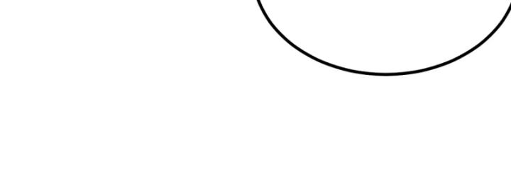 Ngươi Cấp Bậc Gì Dám Giả Bộ Trước Mặt Bảy Sư Tỷ Của Ta? Chapter 66 - Trang 2