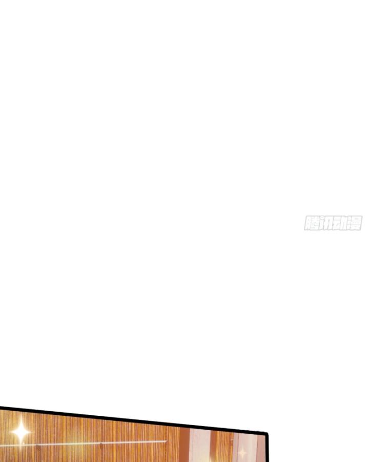 Ngươi Cấp Bậc Gì Dám Giả Bộ Trước Mặt Bảy Sư Tỷ Của Ta? Chapter 66 - Trang 2