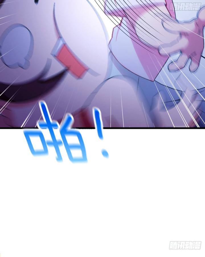 Ngươi Cấp Bậc Gì Dám Giả Bộ Trước Mặt Bảy Sư Tỷ Của Ta? Chapter 67 - Trang 2