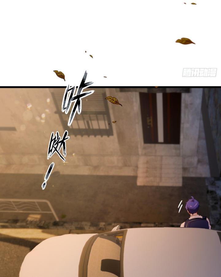 Ngươi Cấp Bậc Gì Dám Giả Bộ Trước Mặt Bảy Sư Tỷ Của Ta? Chapter 67 - Trang 2