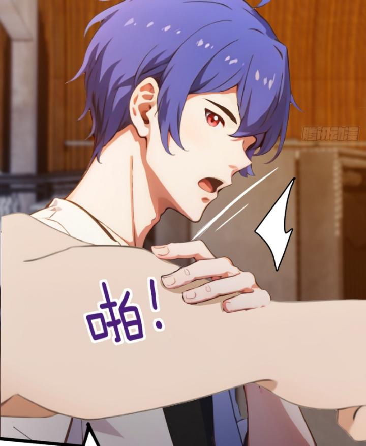 Ngươi Cấp Bậc Gì Dám Giả Bộ Trước Mặt Bảy Sư Tỷ Của Ta? Chapter 67 - Trang 2