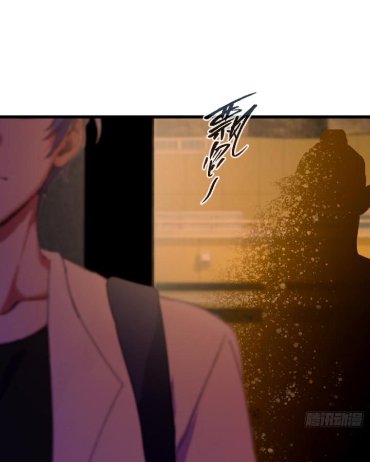 Ngươi Cấp Bậc Gì Dám Giả Bộ Trước Mặt Bảy Sư Tỷ Của Ta? Chapter 67 - Trang 2