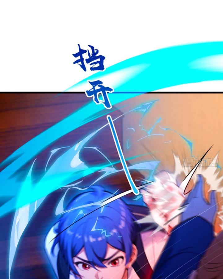 Ngươi Cấp Bậc Gì Dám Giả Bộ Trước Mặt Bảy Sư Tỷ Của Ta? Chapter 68 - Trang 2