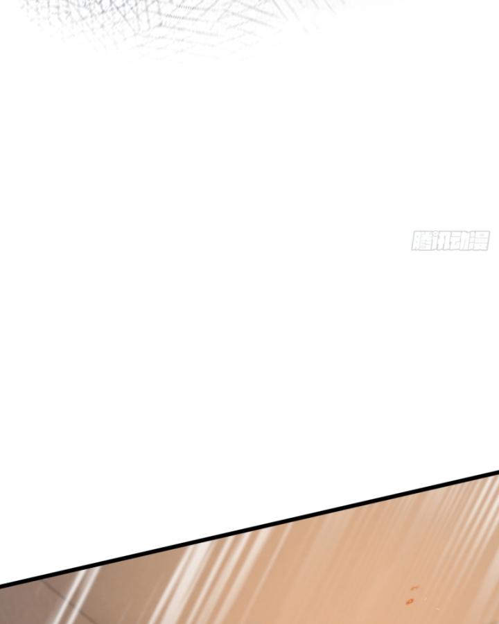 Ngươi Cấp Bậc Gì Dám Giả Bộ Trước Mặt Bảy Sư Tỷ Của Ta? Chapter 68 - Trang 2