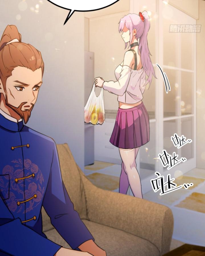 Ngươi Cấp Bậc Gì Dám Giả Bộ Trước Mặt Bảy Sư Tỷ Của Ta? Chapter 68 - Trang 2