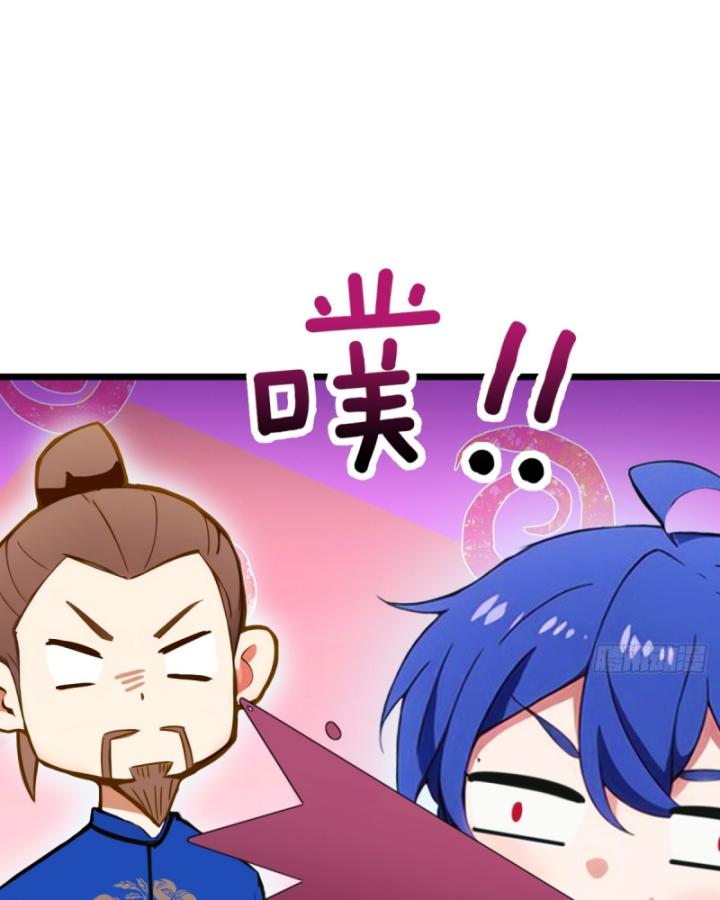 Ngươi Cấp Bậc Gì Dám Giả Bộ Trước Mặt Bảy Sư Tỷ Của Ta? Chapter 68 - Trang 2