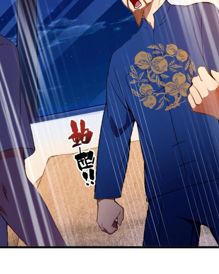 Ngươi Cấp Bậc Gì Dám Giả Bộ Trước Mặt Bảy Sư Tỷ Của Ta? Chapter 69 - Trang 2