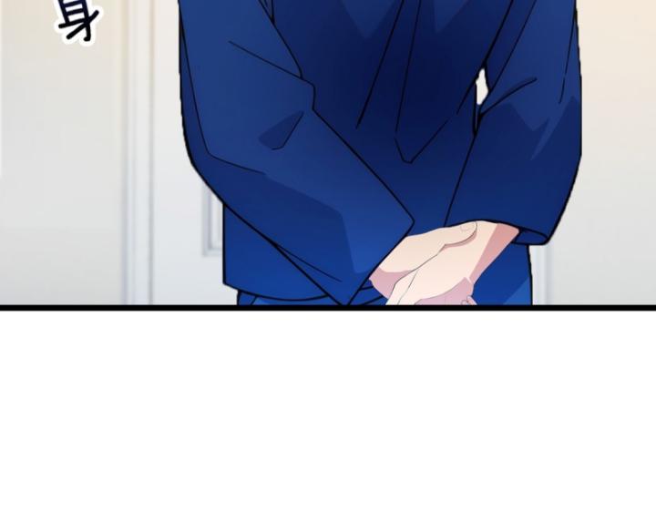 Ngươi Cấp Bậc Gì Dám Giả Bộ Trước Mặt Bảy Sư Tỷ Của Ta? Chapter 69 - Trang 2