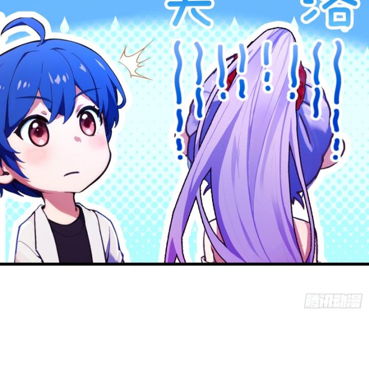 Ngươi Cấp Bậc Gì Dám Giả Bộ Trước Mặt Bảy Sư Tỷ Của Ta? Chapter 69 - Trang 2