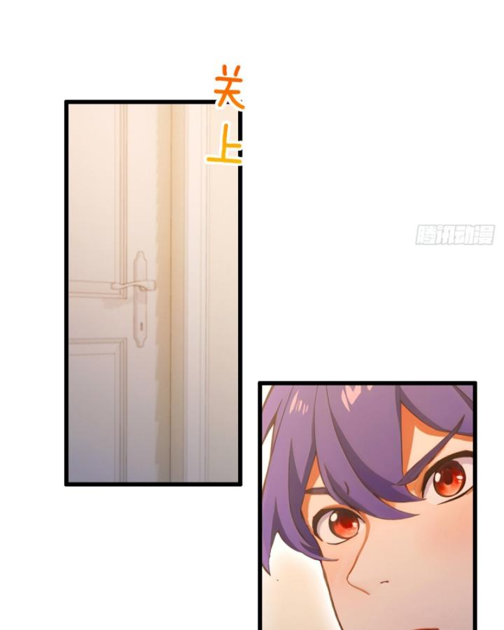 Ngươi Cấp Bậc Gì Dám Giả Bộ Trước Mặt Bảy Sư Tỷ Của Ta? Chapter 69 - Trang 2