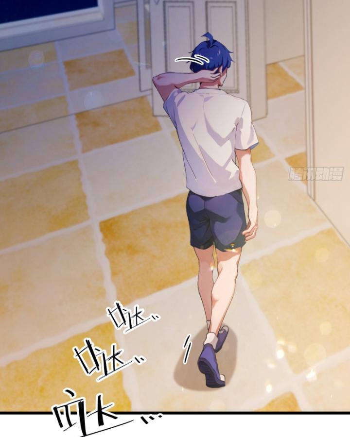 Ngươi Cấp Bậc Gì Dám Giả Bộ Trước Mặt Bảy Sư Tỷ Của Ta? Chapter 69 - Trang 2