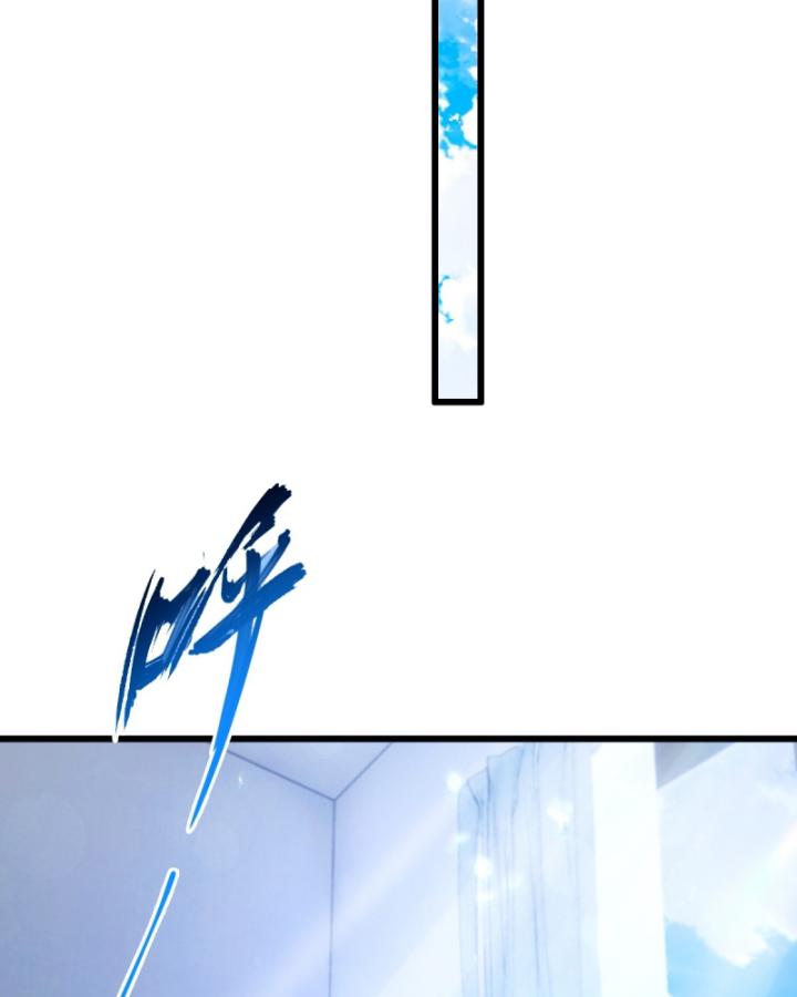 Ngươi Cấp Bậc Gì Dám Giả Bộ Trước Mặt Bảy Sư Tỷ Của Ta? Chapter 69 - Trang 2