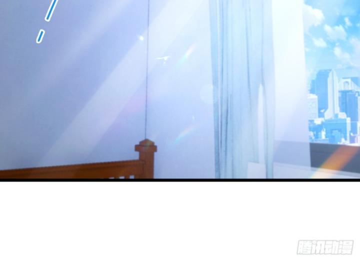 Ngươi Cấp Bậc Gì Dám Giả Bộ Trước Mặt Bảy Sư Tỷ Của Ta? Chapter 69 - Trang 2