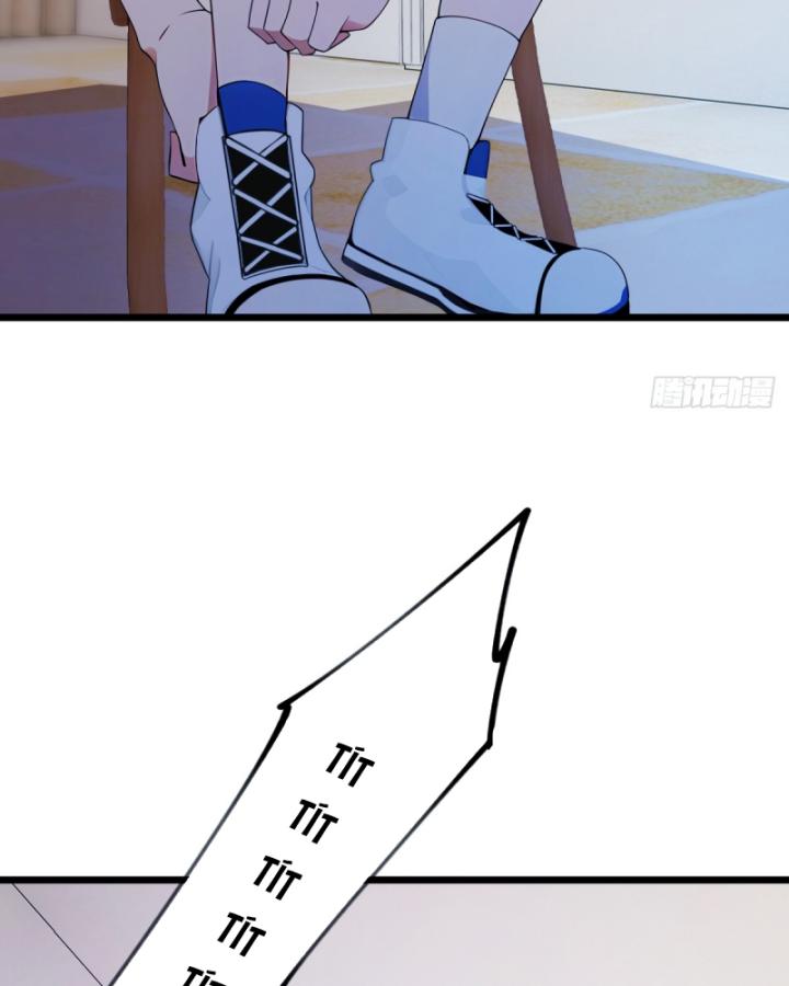 Ngươi Cấp Bậc Gì Dám Giả Bộ Trước Mặt Bảy Sư Tỷ Của Ta? Chapter 69 - Trang 2