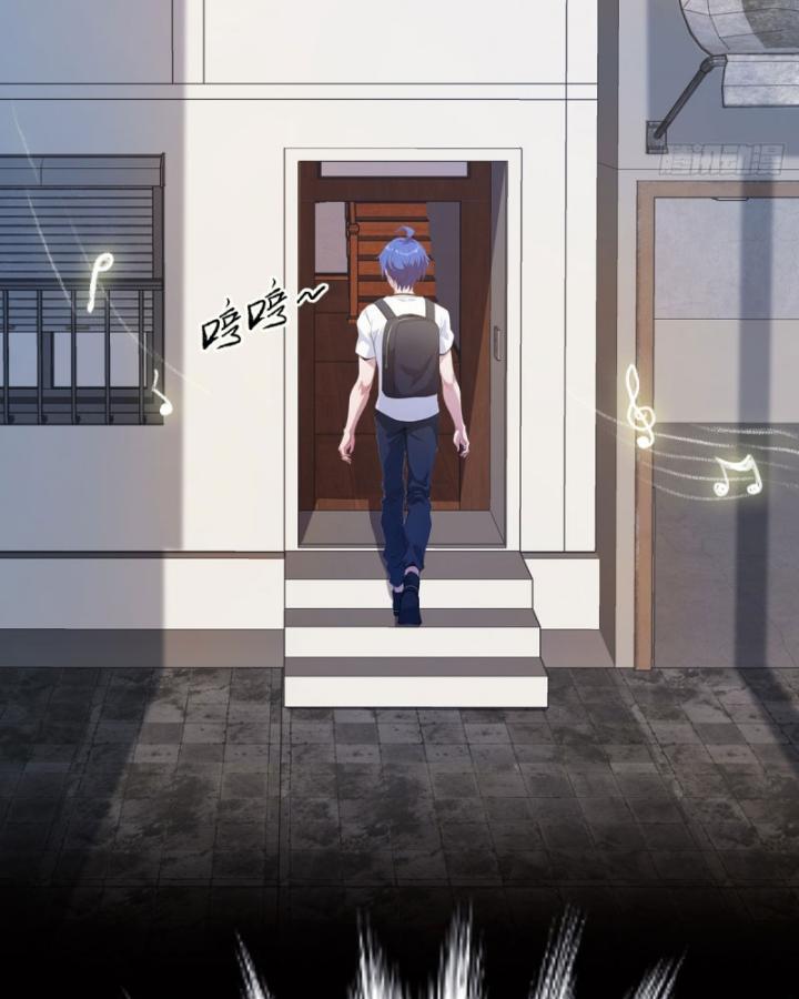 Ngươi Cấp Bậc Gì Dám Giả Bộ Trước Mặt Bảy Sư Tỷ Của Ta? Chapter 7 - Trang 2