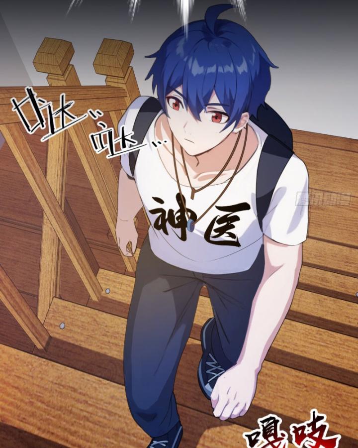 Ngươi Cấp Bậc Gì Dám Giả Bộ Trước Mặt Bảy Sư Tỷ Của Ta? Chapter 7 - Trang 2