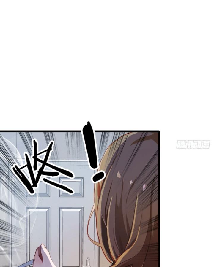 Ngươi Cấp Bậc Gì Dám Giả Bộ Trước Mặt Bảy Sư Tỷ Của Ta? Chapter 7 - Trang 2