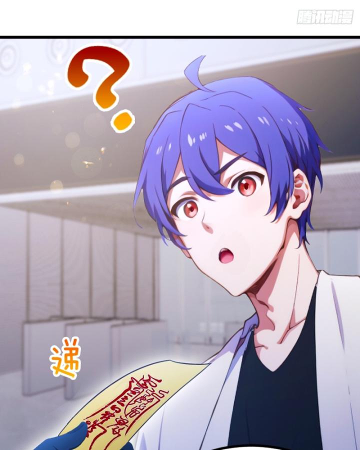 Ngươi Cấp Bậc Gì Dám Giả Bộ Trước Mặt Bảy Sư Tỷ Của Ta? Chapter 70 - Trang 2